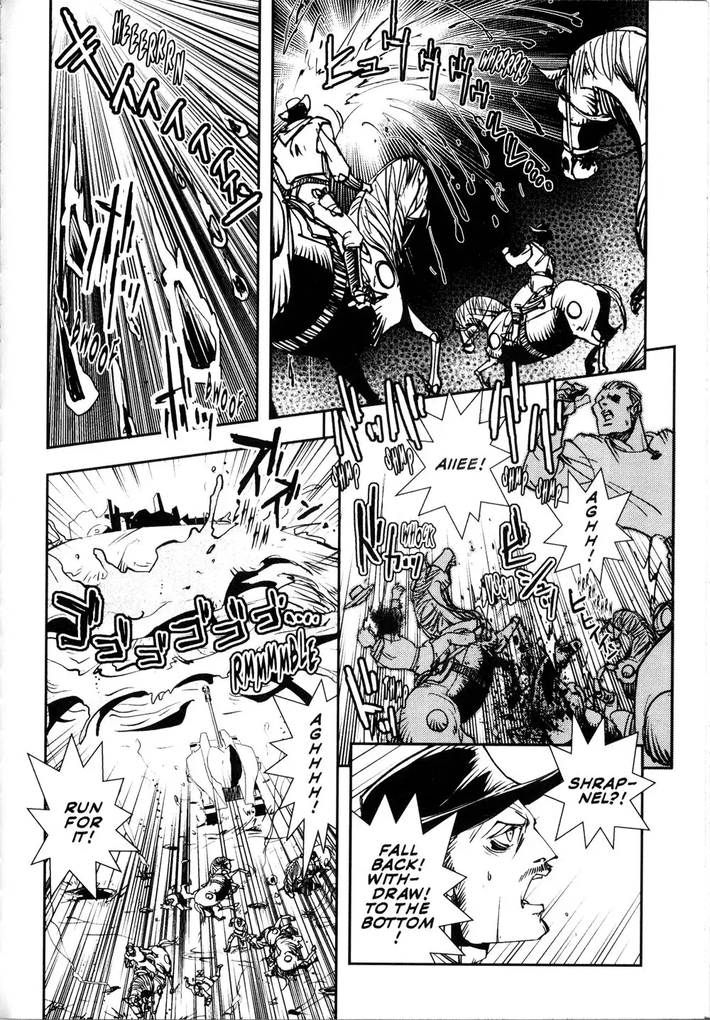 Vampire Hunter D Chapter 8 42